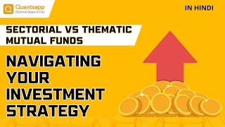 Sectorial vs Thematic Mutual Funds Navigating Your Investment Strategy [upl. by Chute]